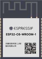 Espressif Systems ESP32-C6-WROOM-1-N4 Enlarged Image