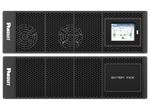 Panduit SmartZone™ 10kVA to 20kVA VRLA UPS