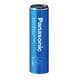 Panasonic Battery BK-120AAHA01